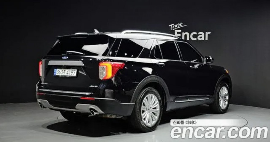 Ford Explorer 