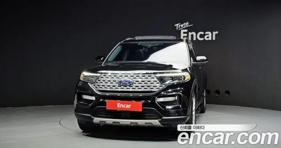Ford Explorer 