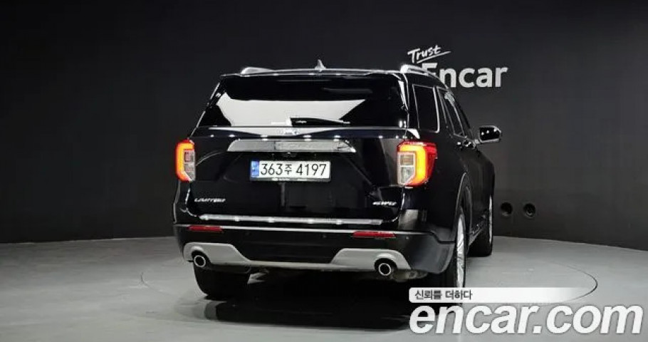 Ford Explorer 