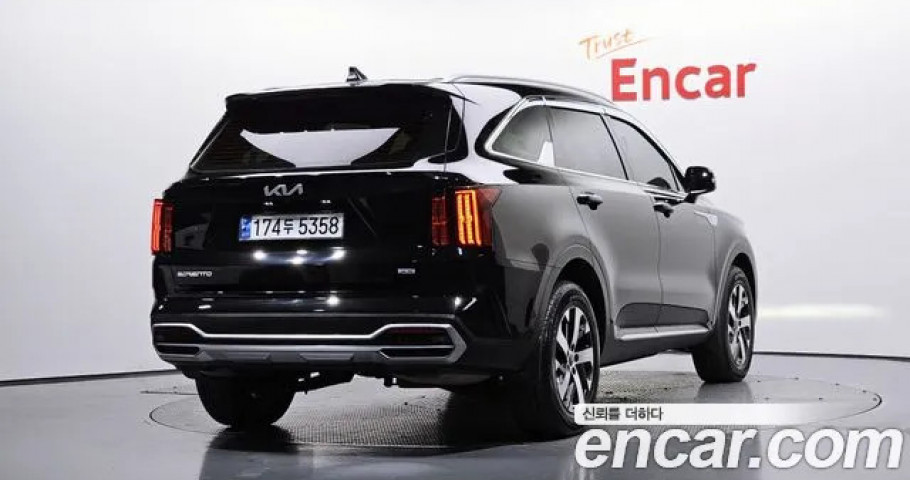 Kia Sorento 