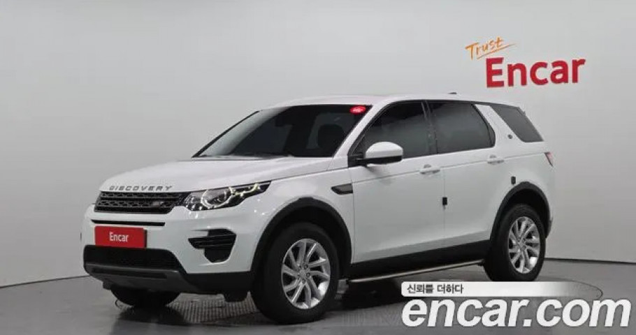 Land Rover Discovery Sport 