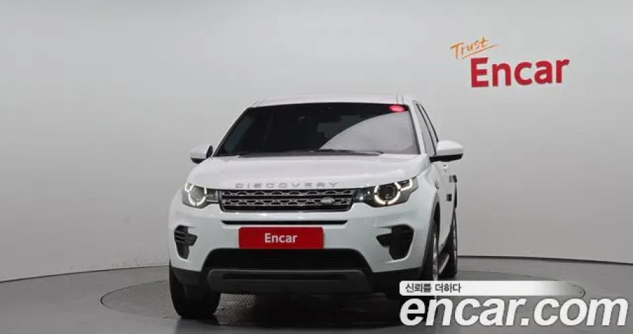 Land Rover Discovery Sport 