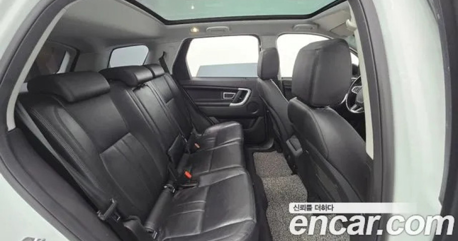 Land Rover Discovery Sport 