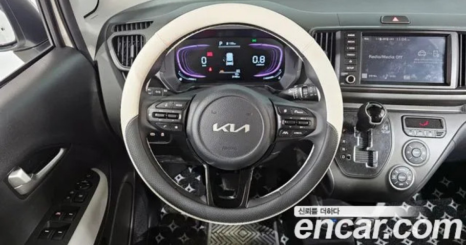 Kia Ray 