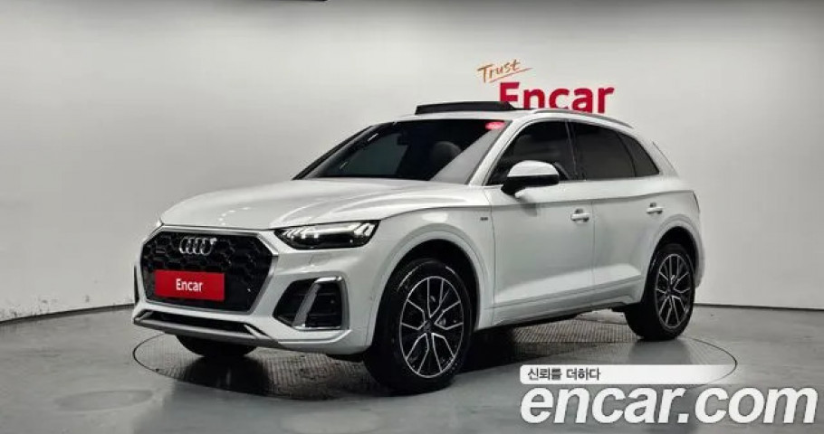 Audi Q5 