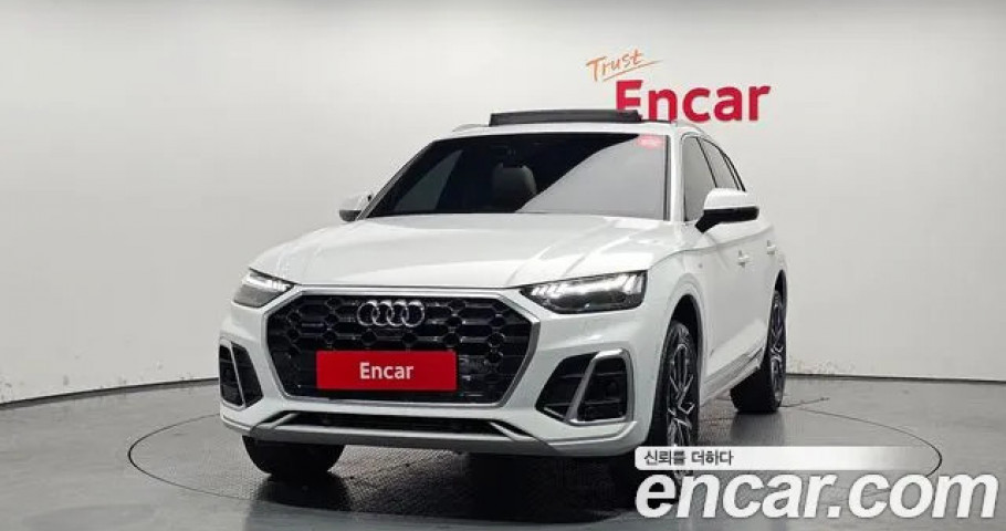 Audi Q5 
