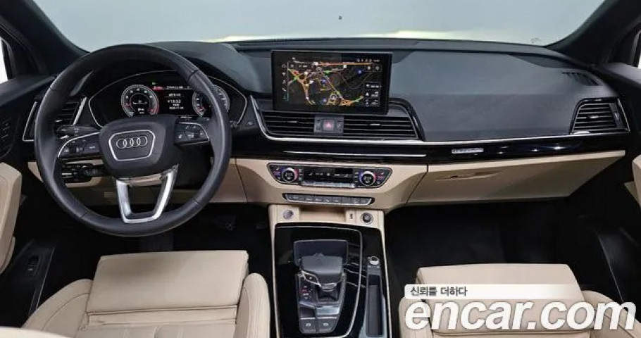 Audi Q5 