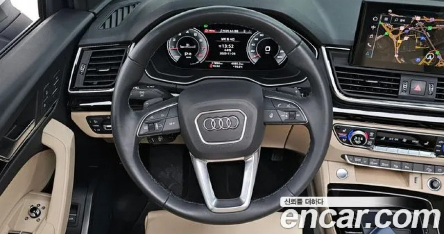 Audi Q5 