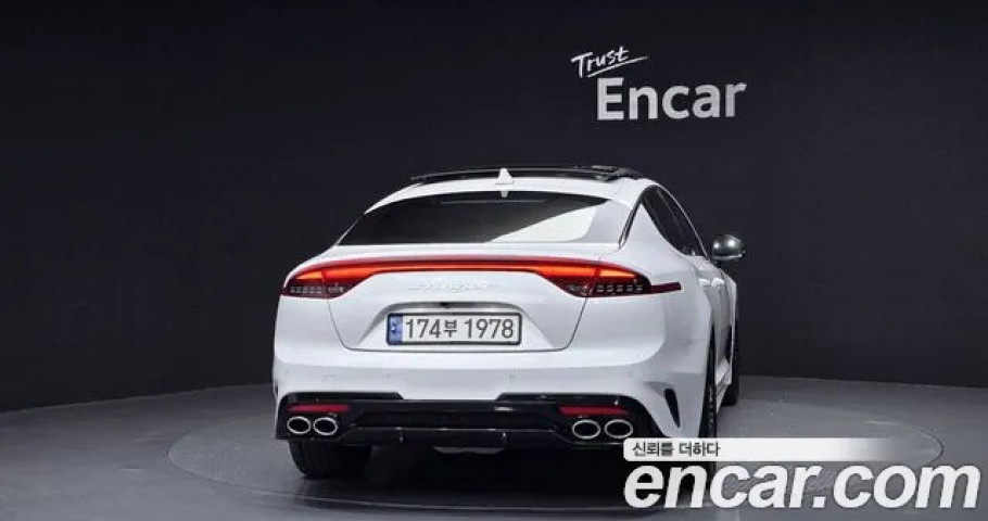Kia Stinger 