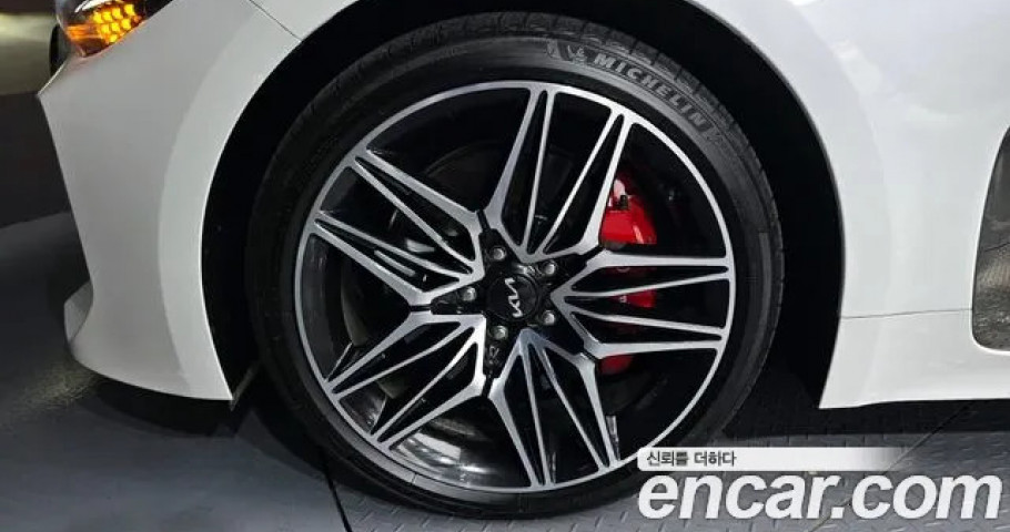Kia Stinger 