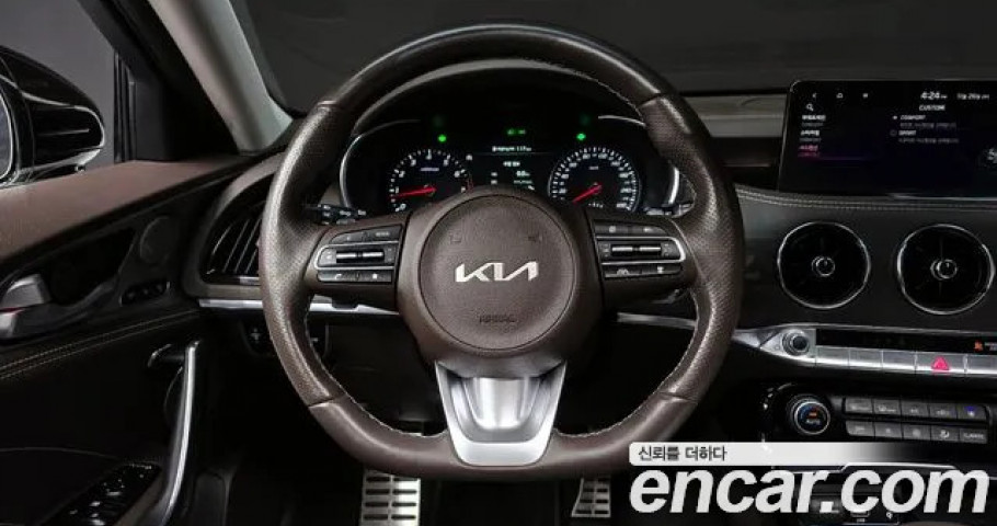 Kia Stinger 