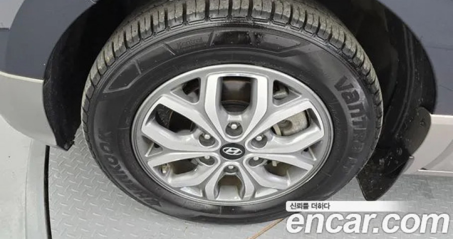 Hyundai Starex 