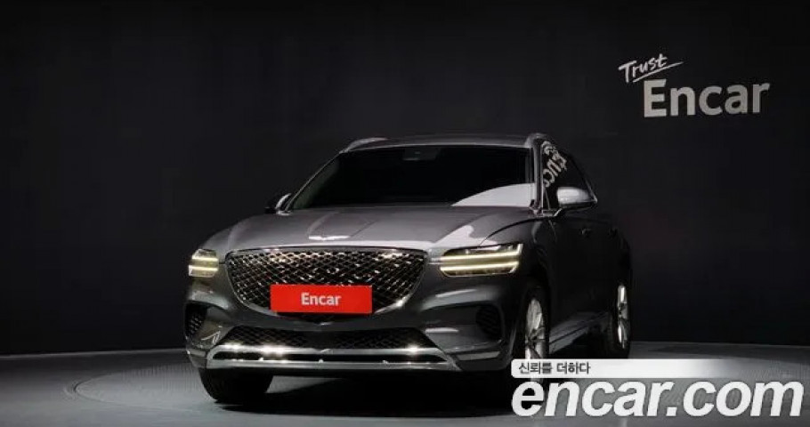 Genesis Gv70 