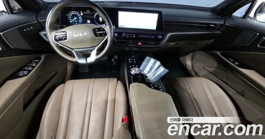 Kia K8 
