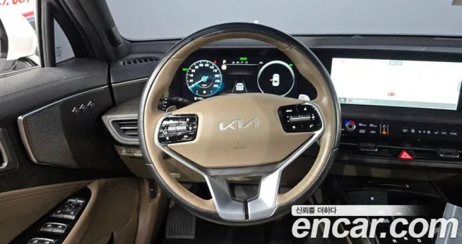 Kia K8 