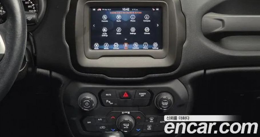 Jeep Renegade 