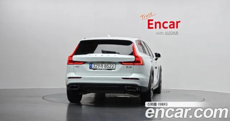 Volvo V60 