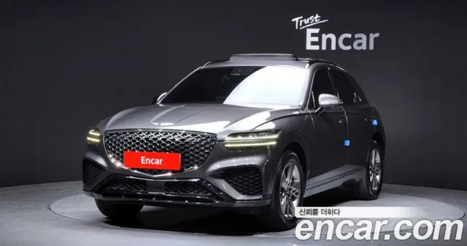 Genesis Gv70 