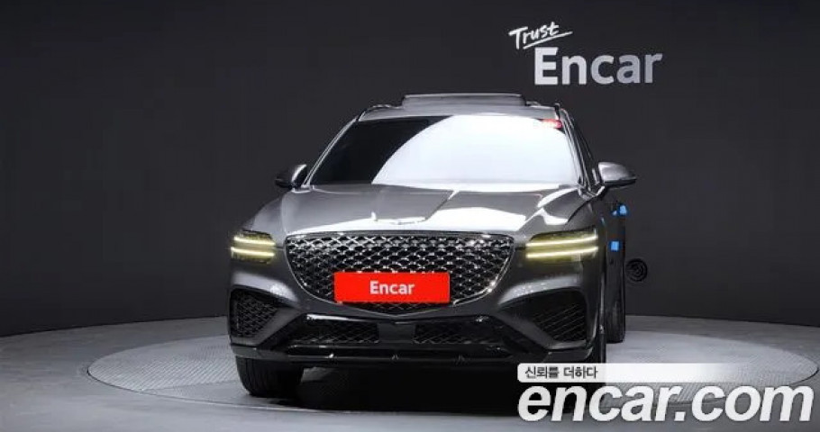 Genesis Gv70 