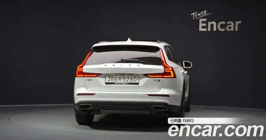 Volvo V60 