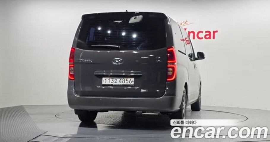 Hyundai Starex 
