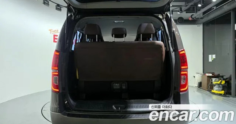 Hyundai Starex 