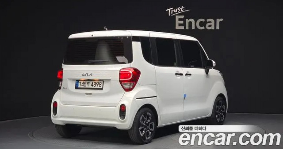 Kia Ray 