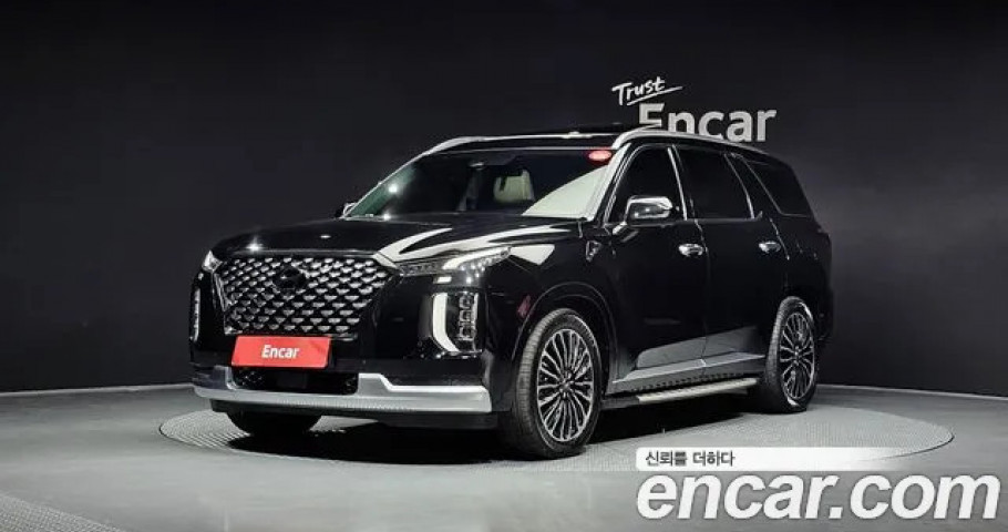 Hyundai Palisade 