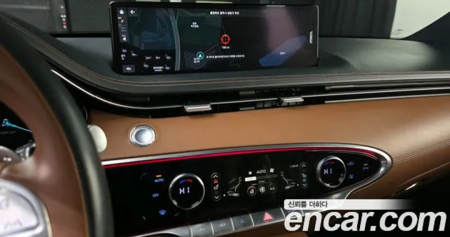 Genesis Gv70 