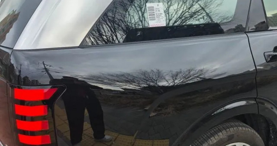 Hyundai Palisade 