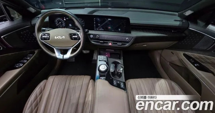 Kia K8 