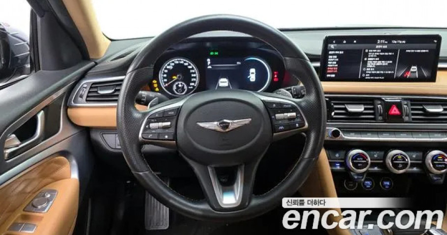 Genesis G70 
