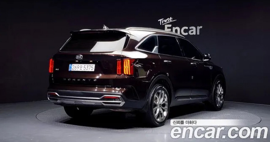 Kia Sorento 