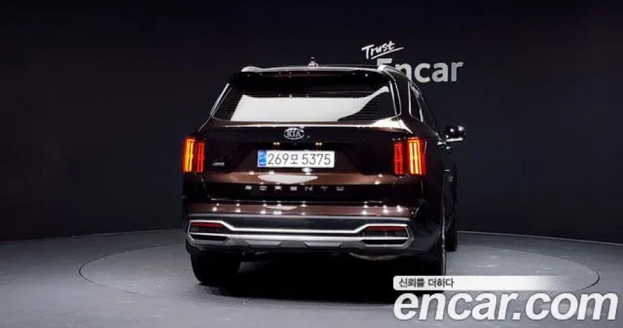 Kia Sorento 
