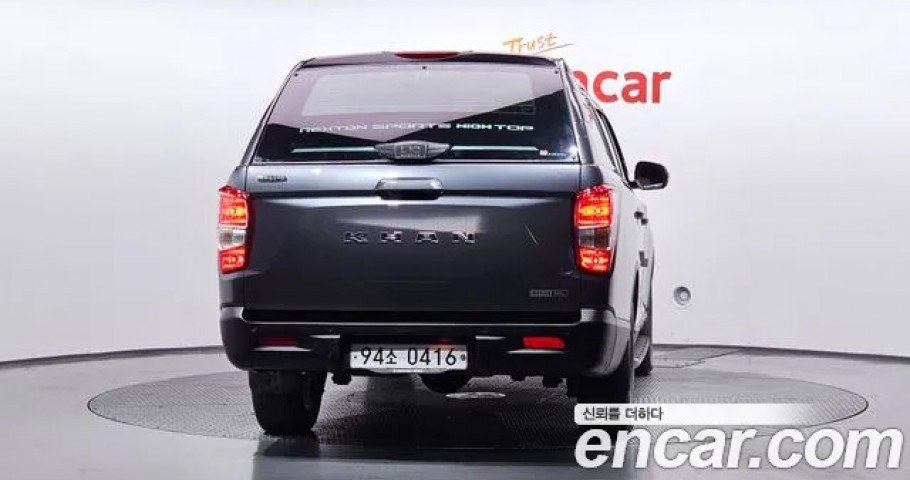 Ssangyong Rexton 