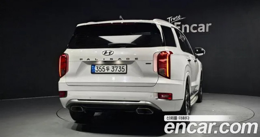 Hyundai Palisade 