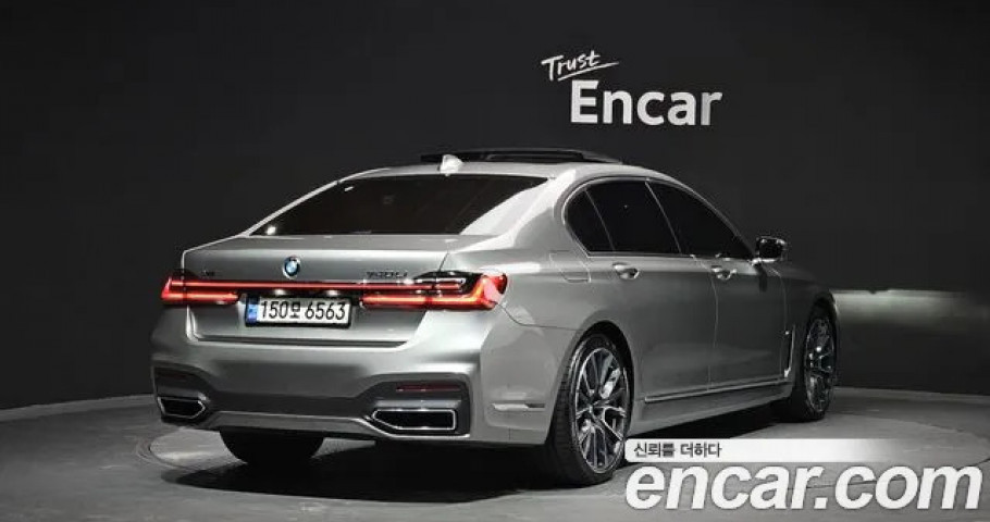 Bmw 7-Series 