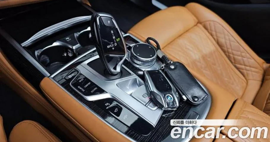 Bmw 7-Series 