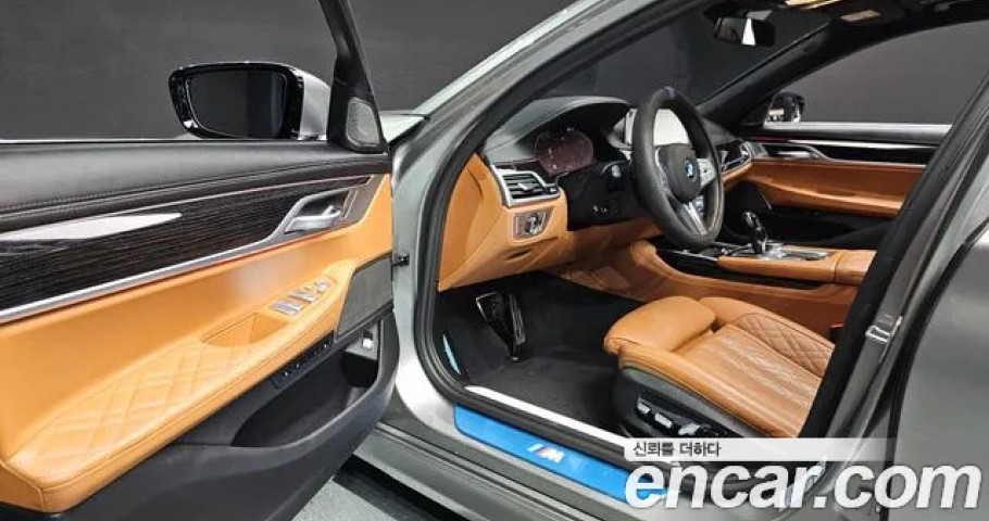 Bmw 7-Series 