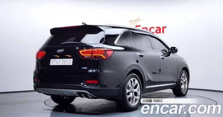 Kia Sorento 