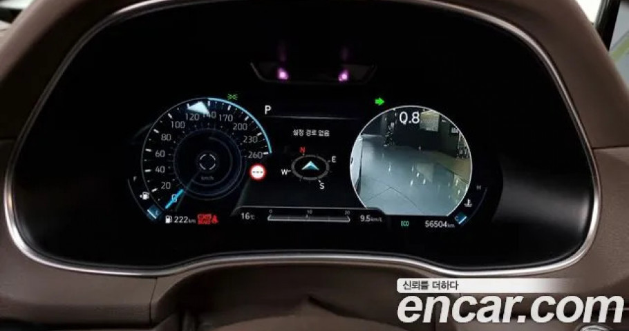 Genesis Gv80 