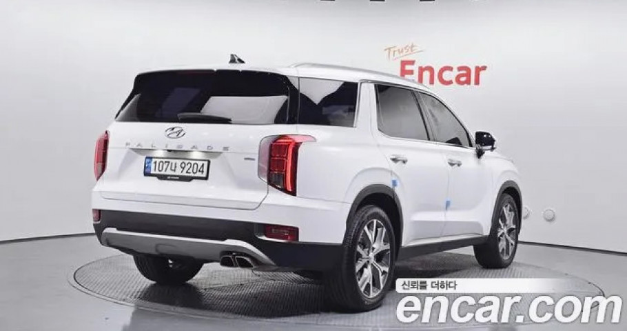 Hyundai Palisade 