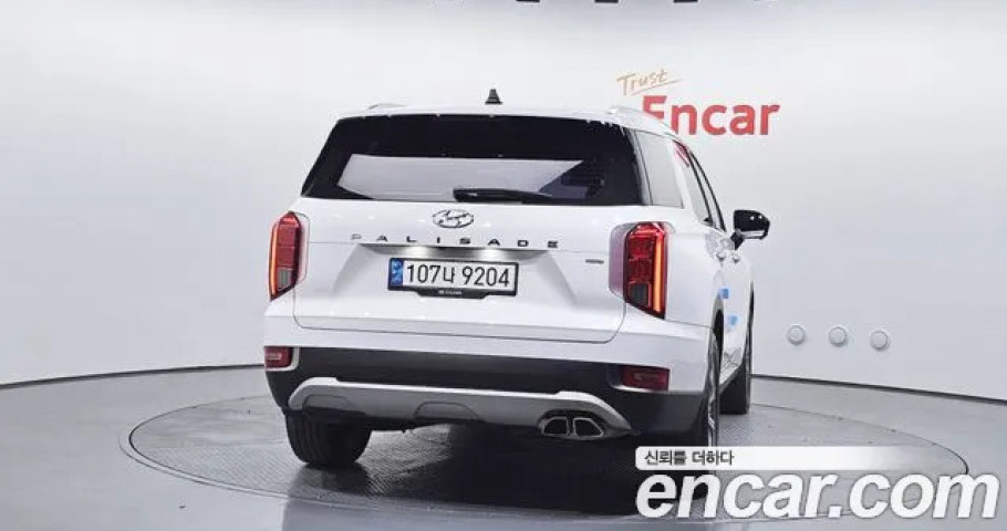 Hyundai Palisade 