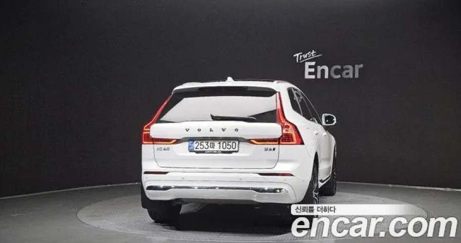 Volvo Xc60 