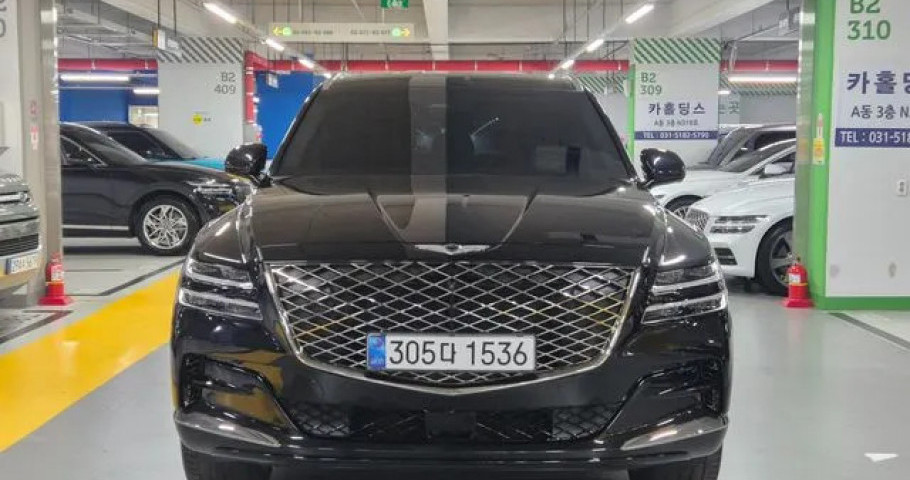 Genesis Gv80 