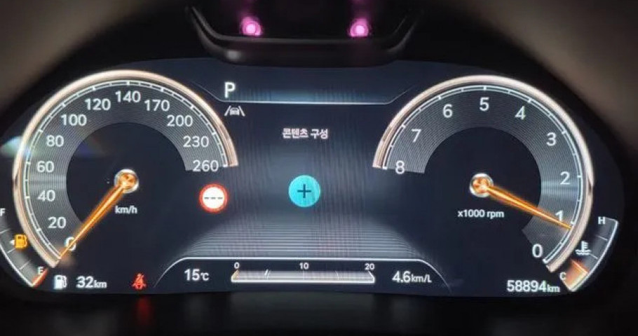Genesis Gv80 