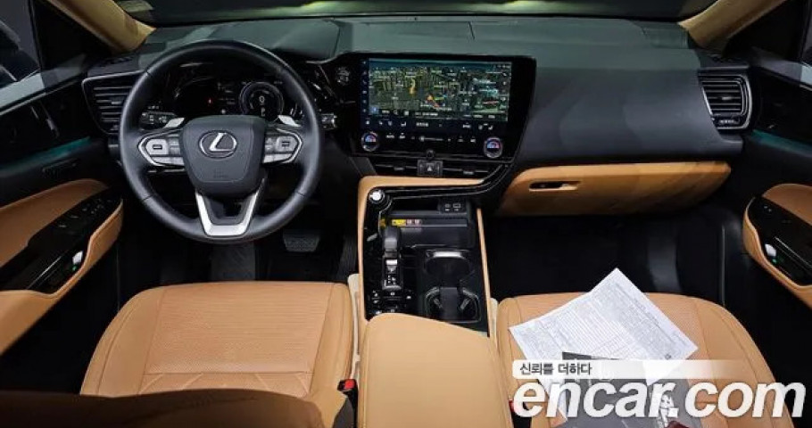 Lexus Nx 