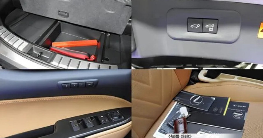 Lexus Nx 