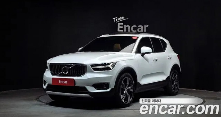 Volvo Xc40 