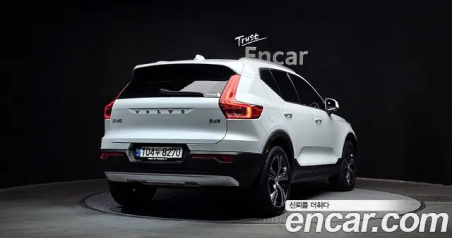 Volvo Xc40 